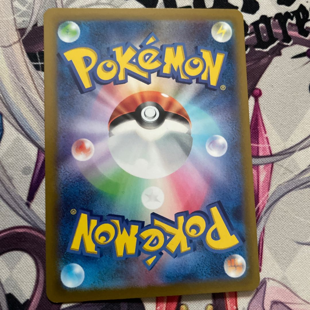 Gardevoirex RR 028/078