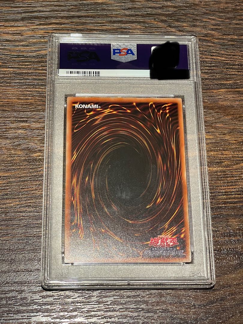 PSA10 Possession Mounted - Laina Prismatic Secret Rare JP033