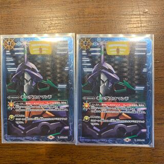 Price reduction possible