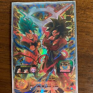 Price reduction possible