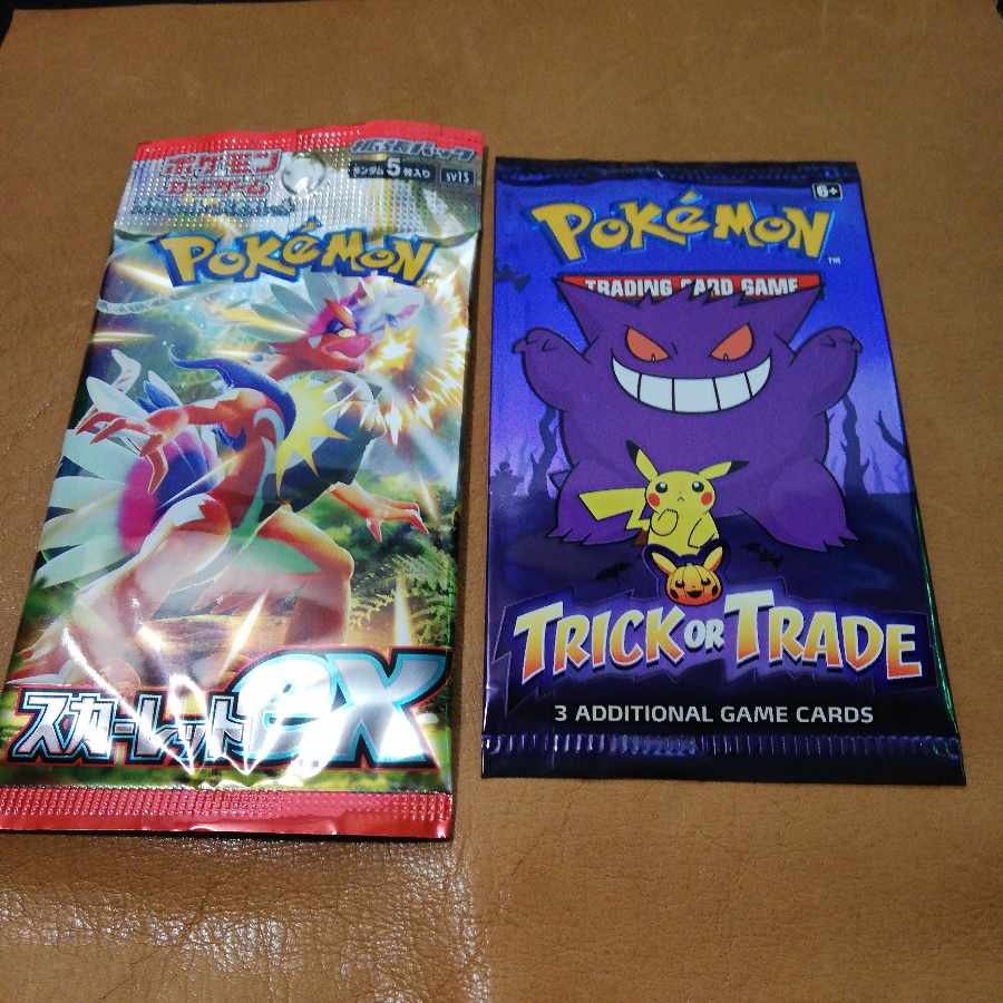 Pokémon Cards Unopened Packs