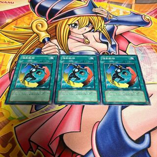 強制転移 ノーマル JP018