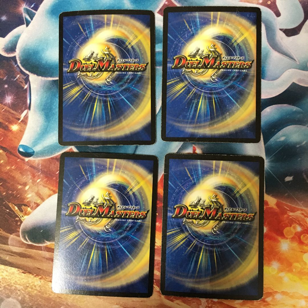 インビンシブルフォートレス 初期