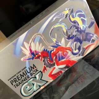 Pokémon Card Scarlett & Violet Premium Trainer Box ex