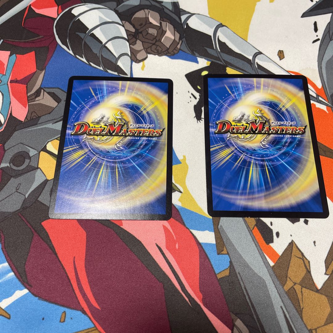 HIKAMACHI "JET" Lemmings|Lorenz, Typhoon U 53/103