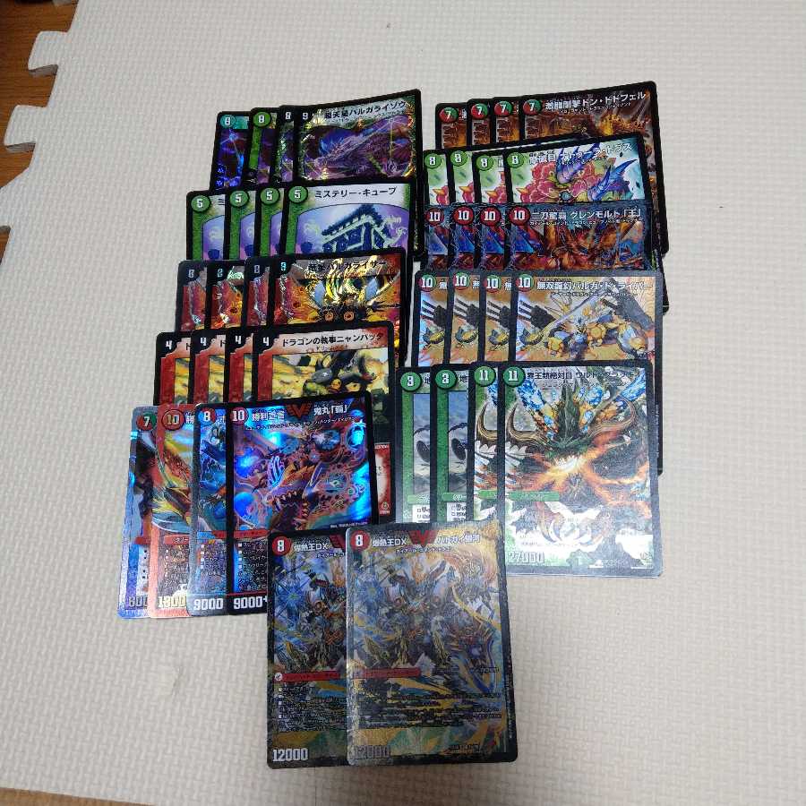 連ドラデッキ　キューブライゾウ　