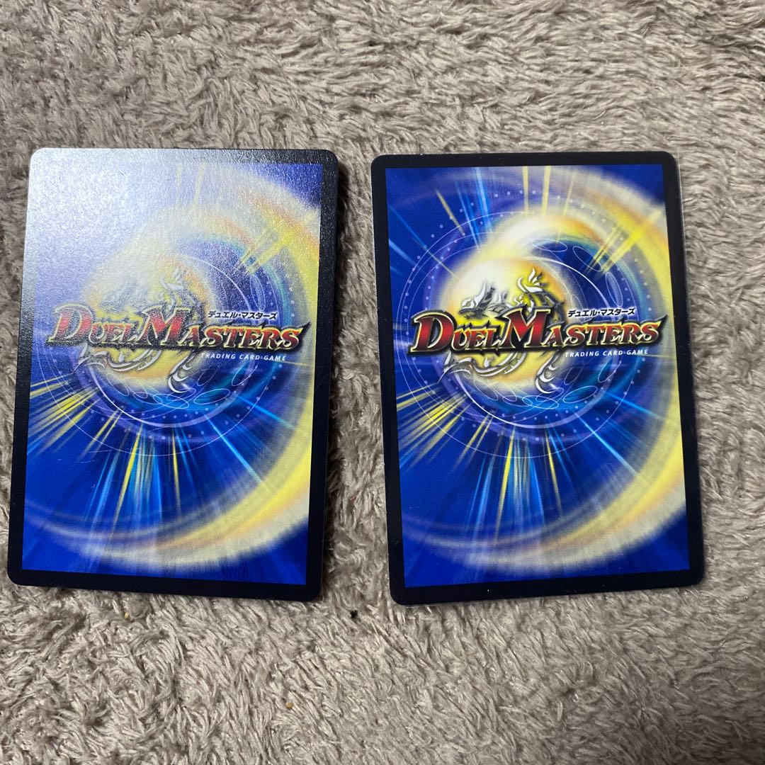 Rasetsu Agatha Hercule of Jilt 15/84