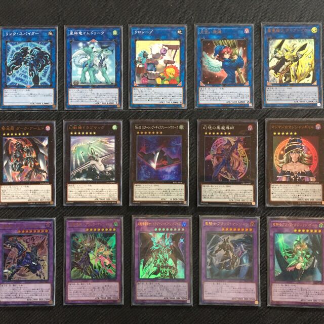 専用出品 ブラックマジシャン 超魔導竜騎士ドラグーンオブレッドアイズ