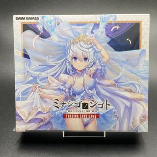 【特別価格10%OFF】ミナシゴノシゴト TRADING CARD GAME BOX