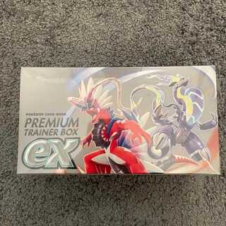 ポケモンカードゲーム スカーレット＆バイオレットプレミアムトレーナーボックスex