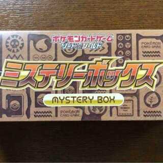 Pokémon Card Mystery Box with Shrink