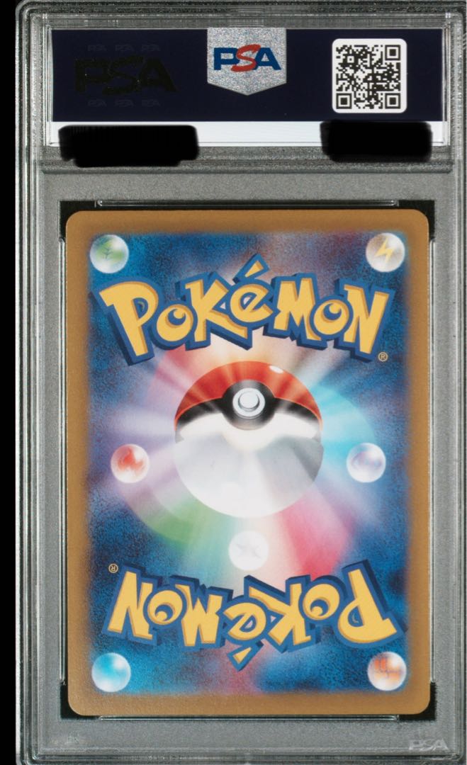 ArceusVSTAR UR psa10