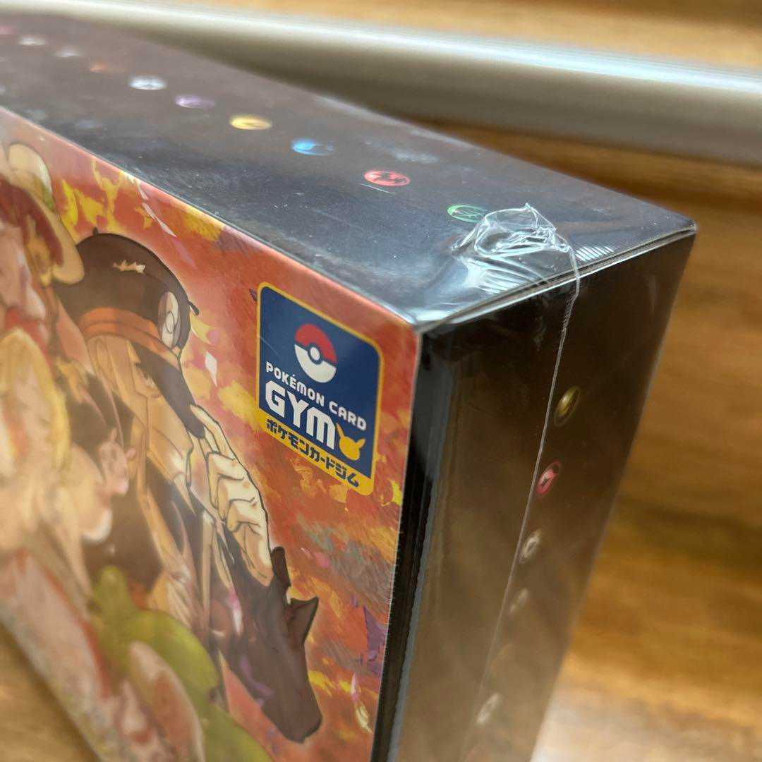 Shrinkable] Sindhu-dan Special Set