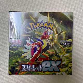 Pokémon card Scarlet ex 1 box, unopened, shrink-wrapped.