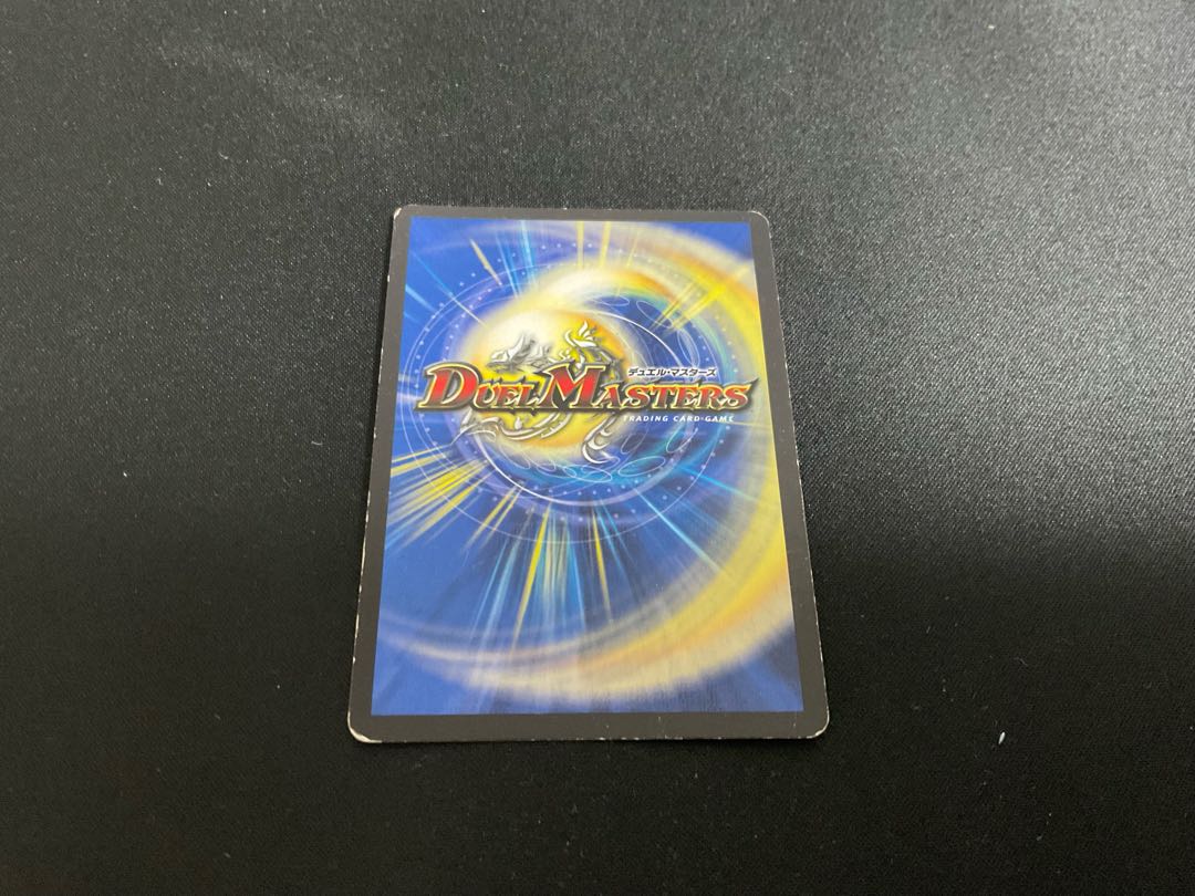 Demon Restructer Revolution Death the Disappear LEG L2/L2