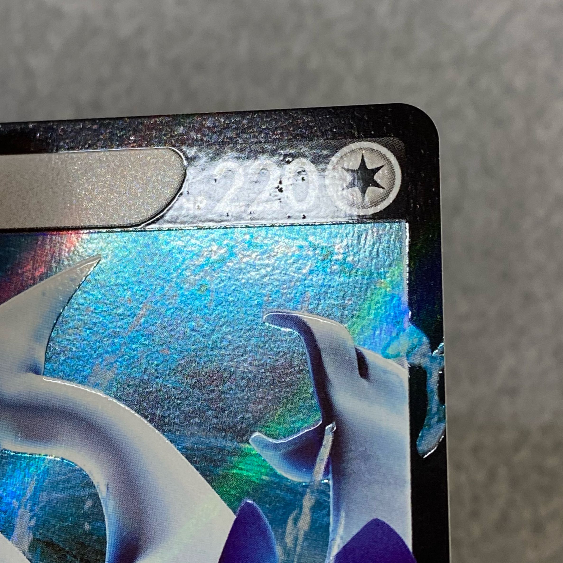 LugiaV PROMO 322/S-P