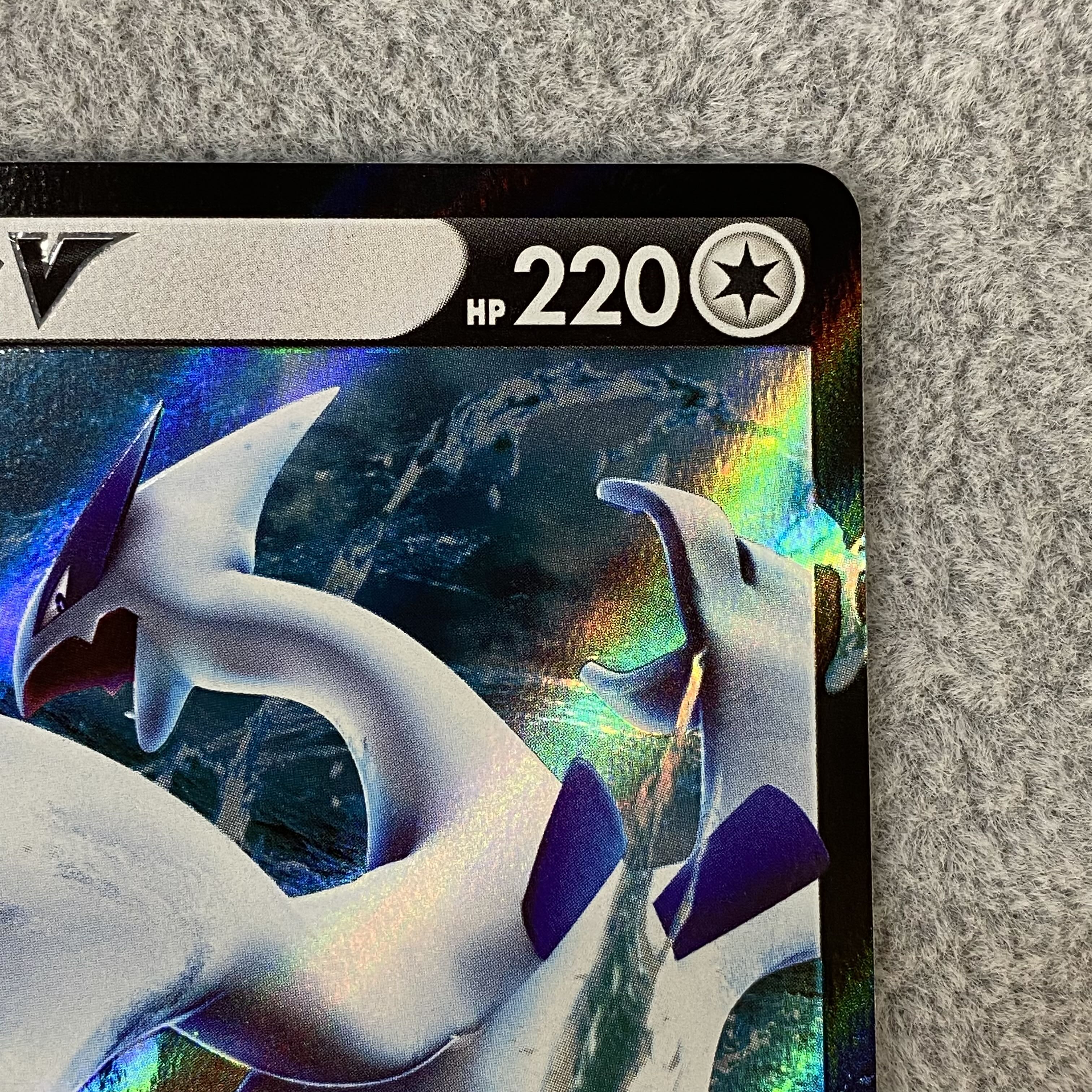 LugiaV PROMO 322/S-P