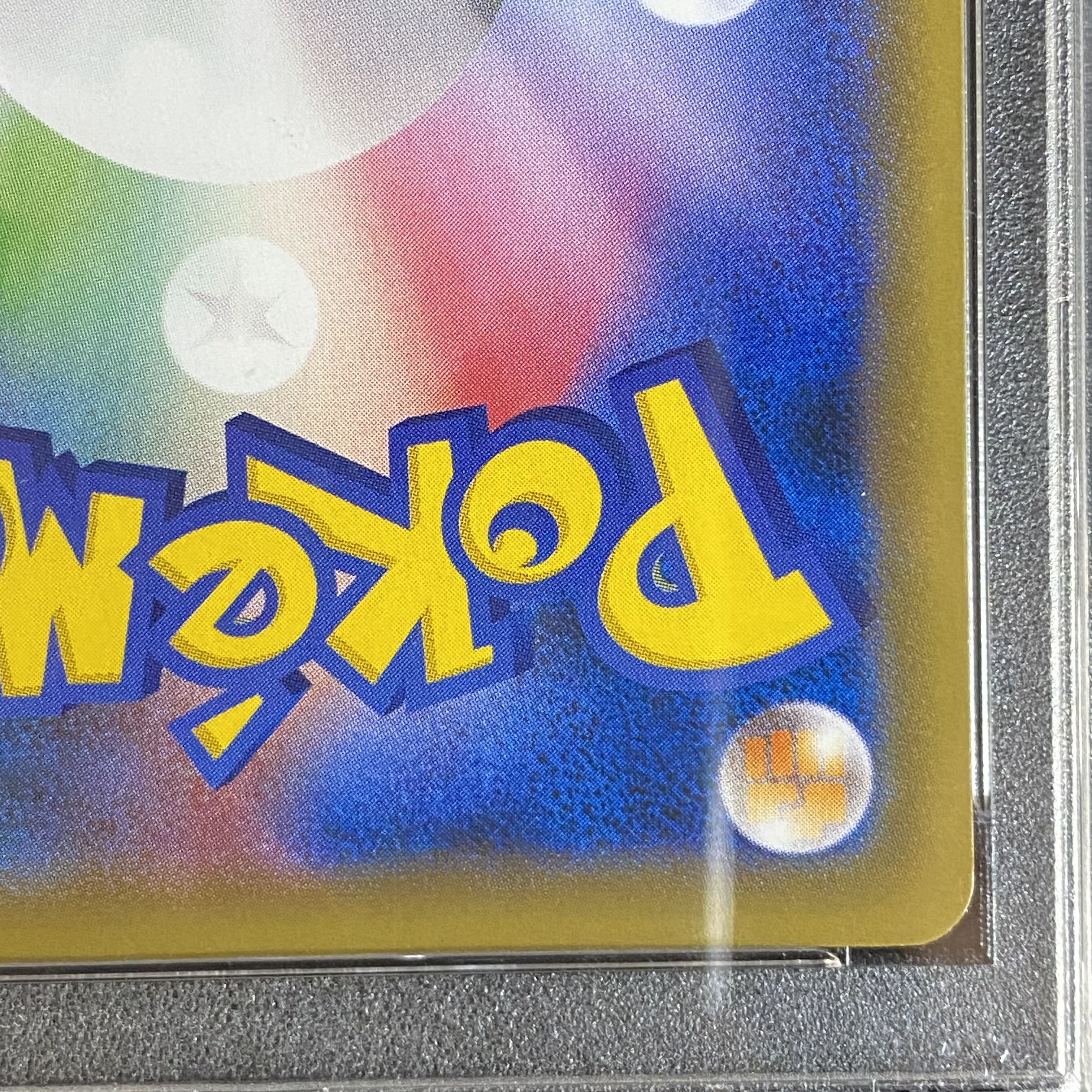 PSA10 CharizardEX PROMO 276/XY-P