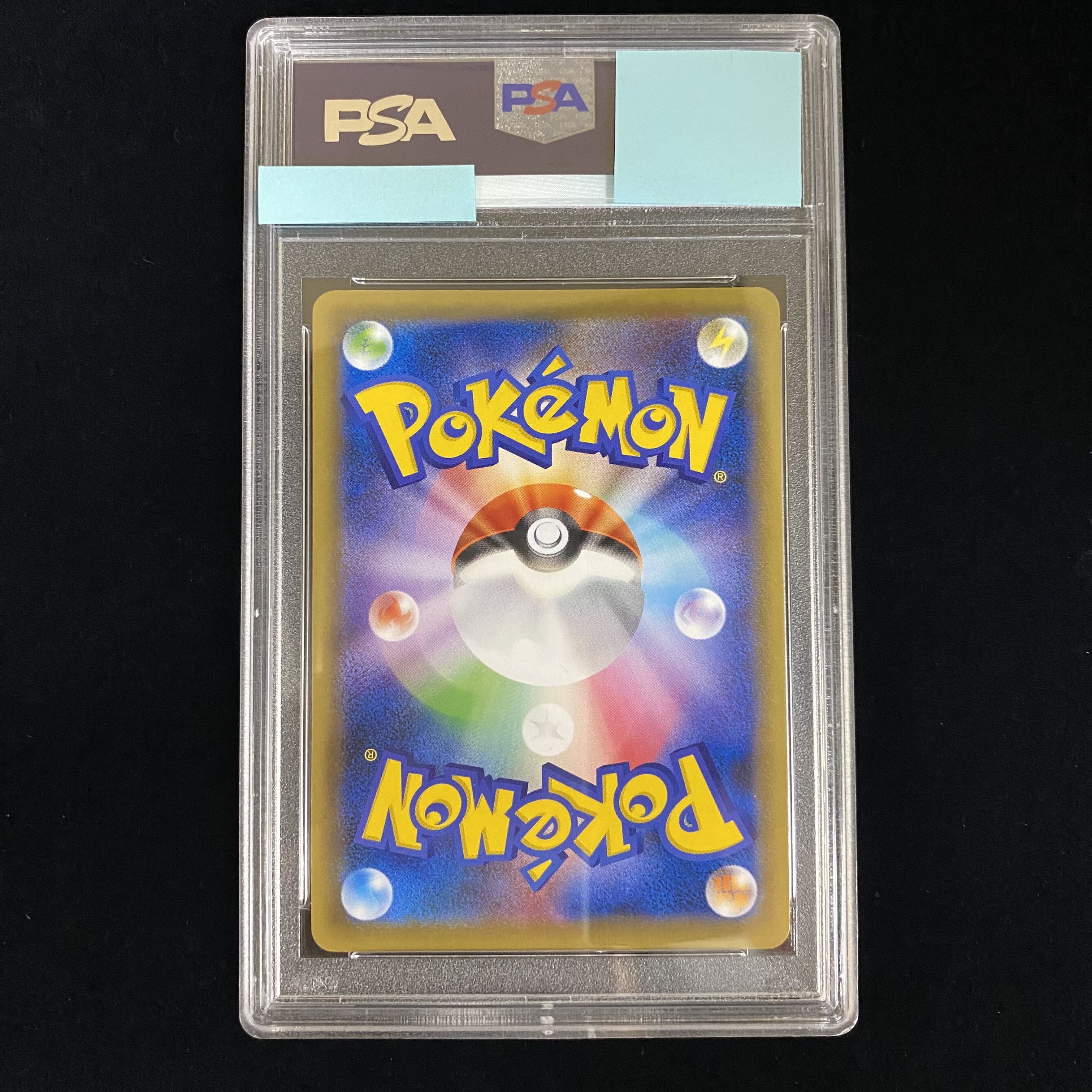 PSA10 CharizardEX PROMO 276/XY-P