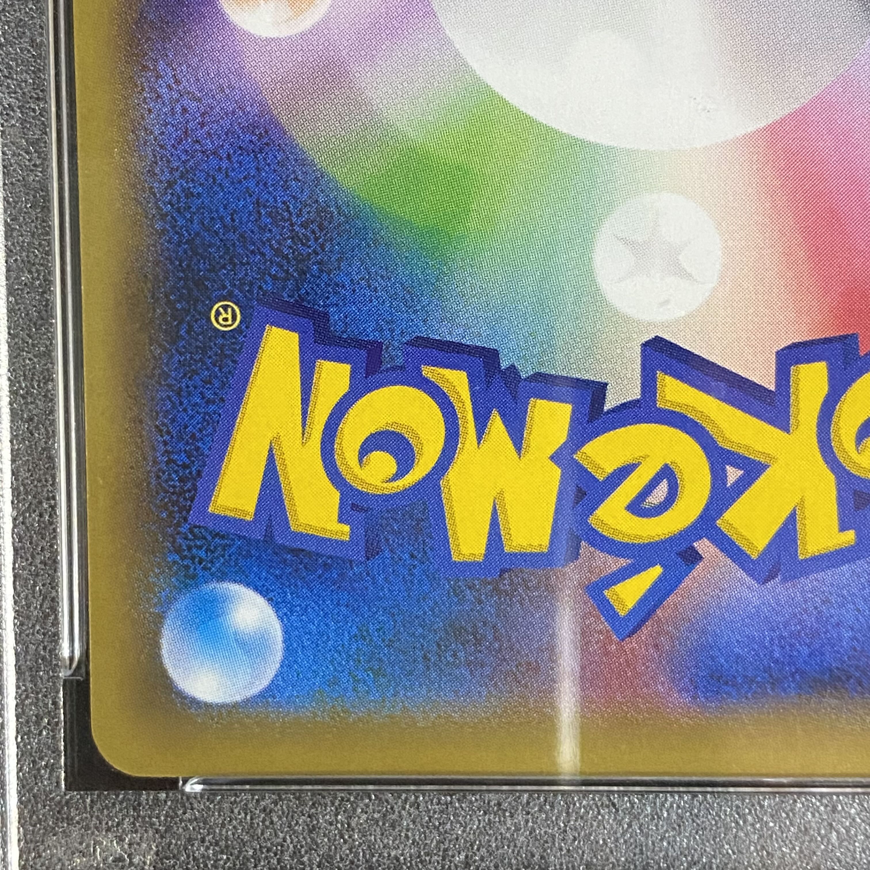 PSA10 CharizardEX PROMO 276/XY-P