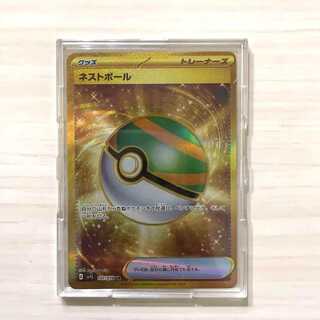 Nest Ball UR 107/078 Trainers Pokémon Cards