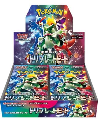 Pokémon Card Game Scarlett & Violet Enhanced Expansion Pack Triplet Bede BOX