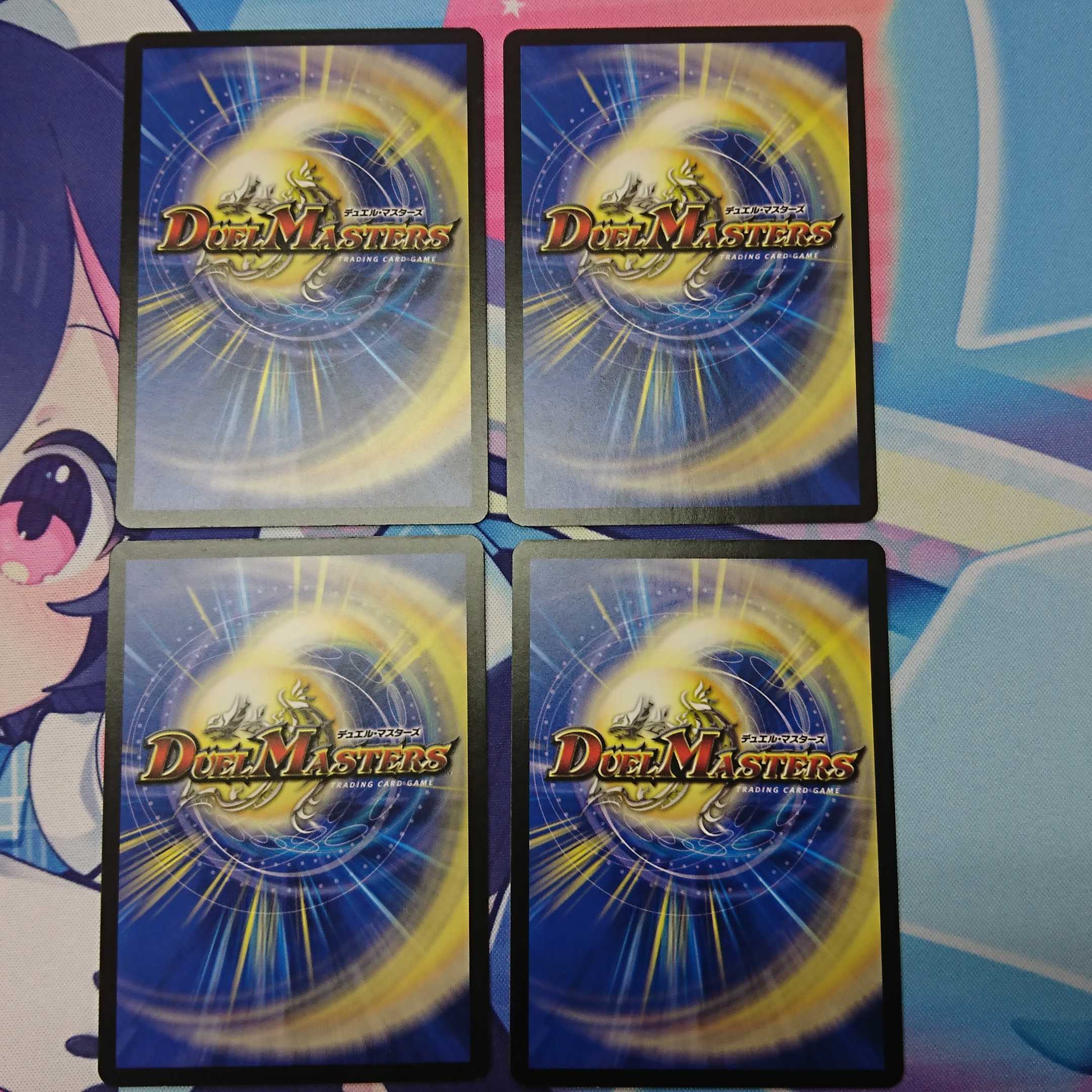 Set of 4 pieces each of Osonis, the Spirit of the Five Pillars & The Forceful Checkpoint's Guardianship Terra