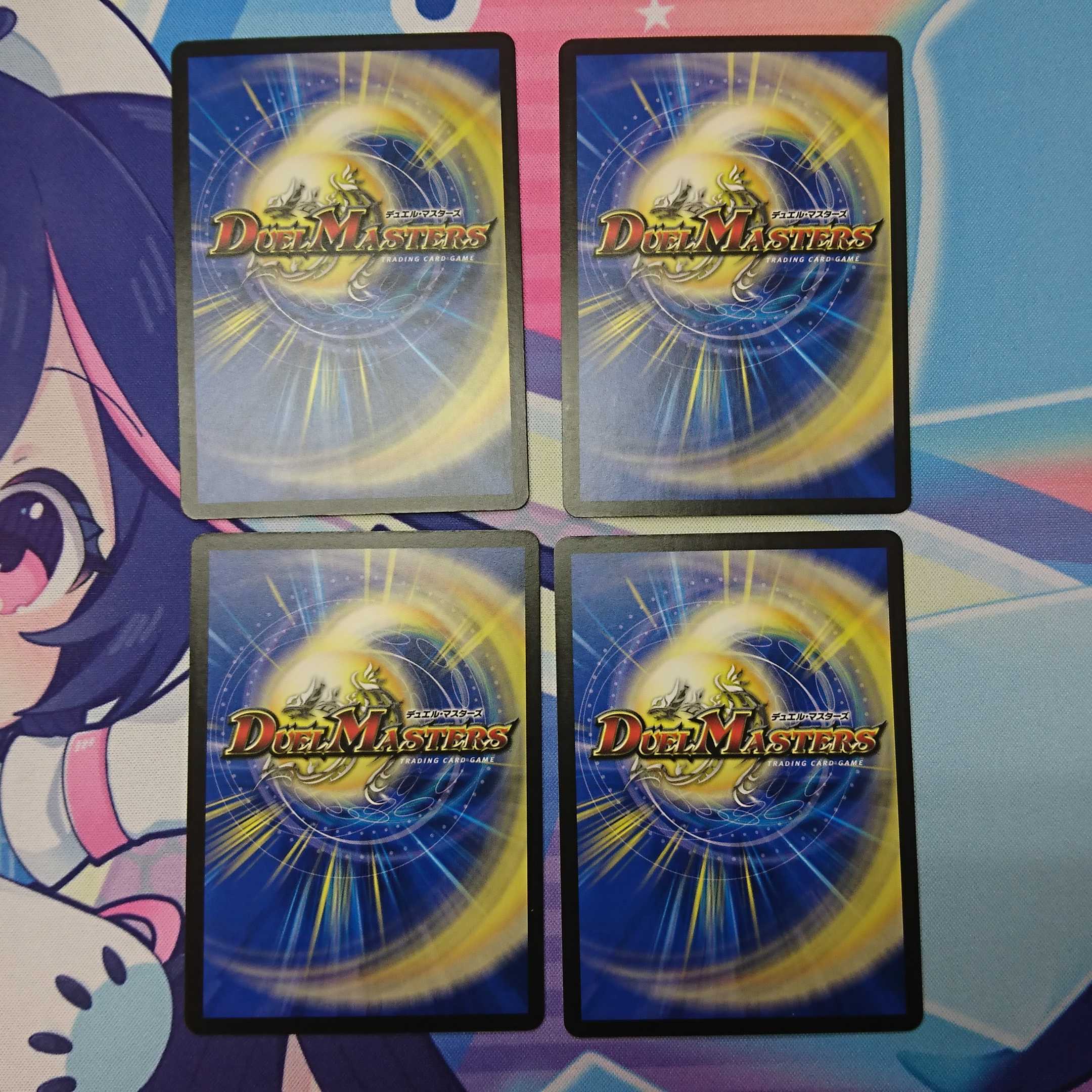 Set of 4 pieces each of Osonis, the Spirit of the Five Pillars & The Forceful Checkpoint's Guardianship Terra