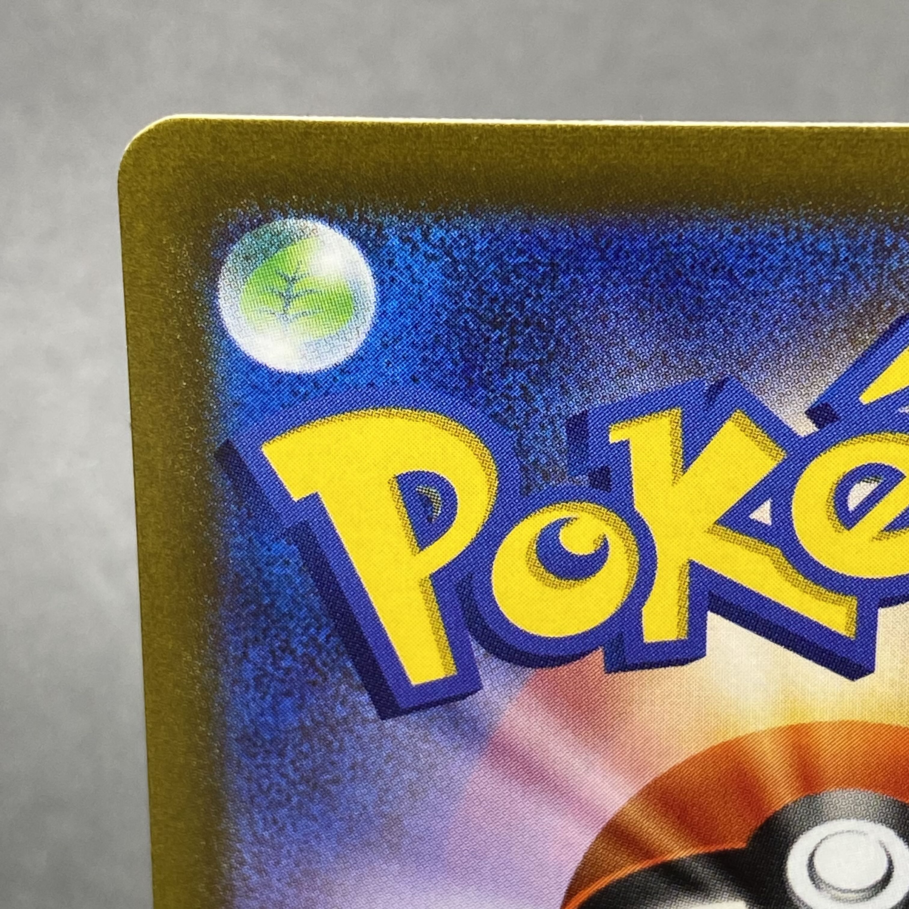 GiratinaV SR SA 111/100