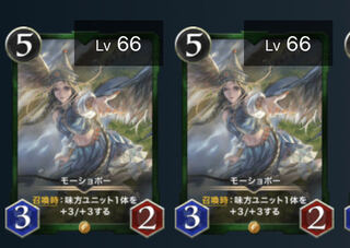 Welcome to our price reduction! Gold] 2 pieces of Motion Paw, Lv66