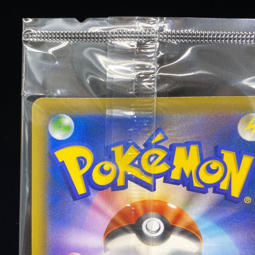 EspeonVMAX SA Specs 189/S-P Promo Unopened