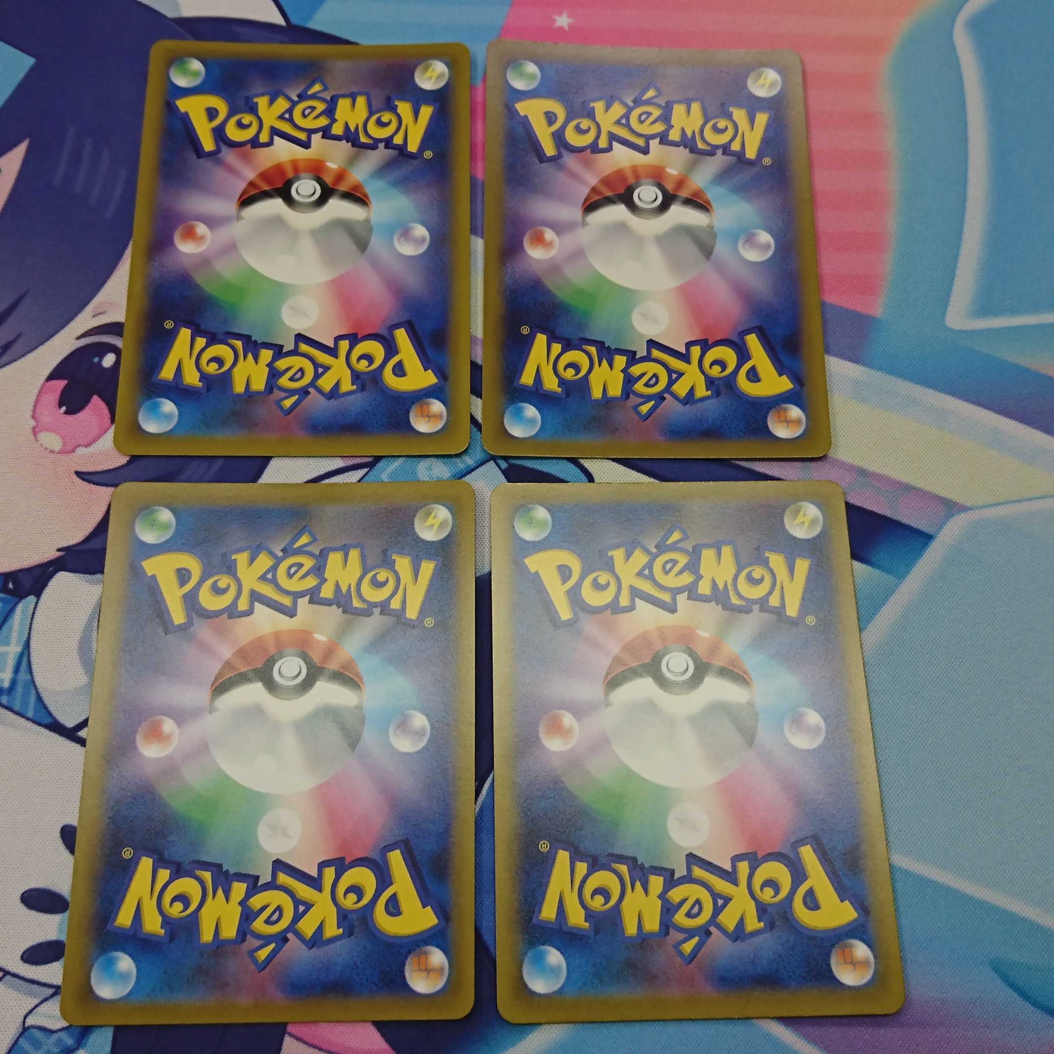 RayquazaV・VSTAR Set of 4 pieces each