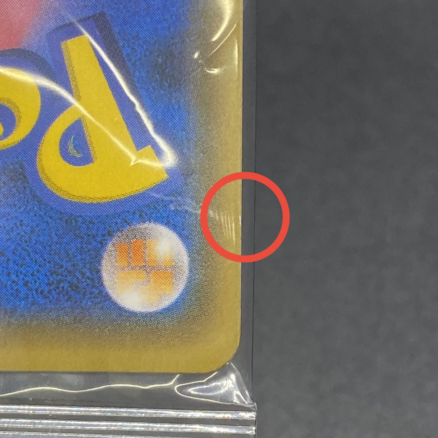 Eevee PROMO 141/SM-P in poncho, unopened.