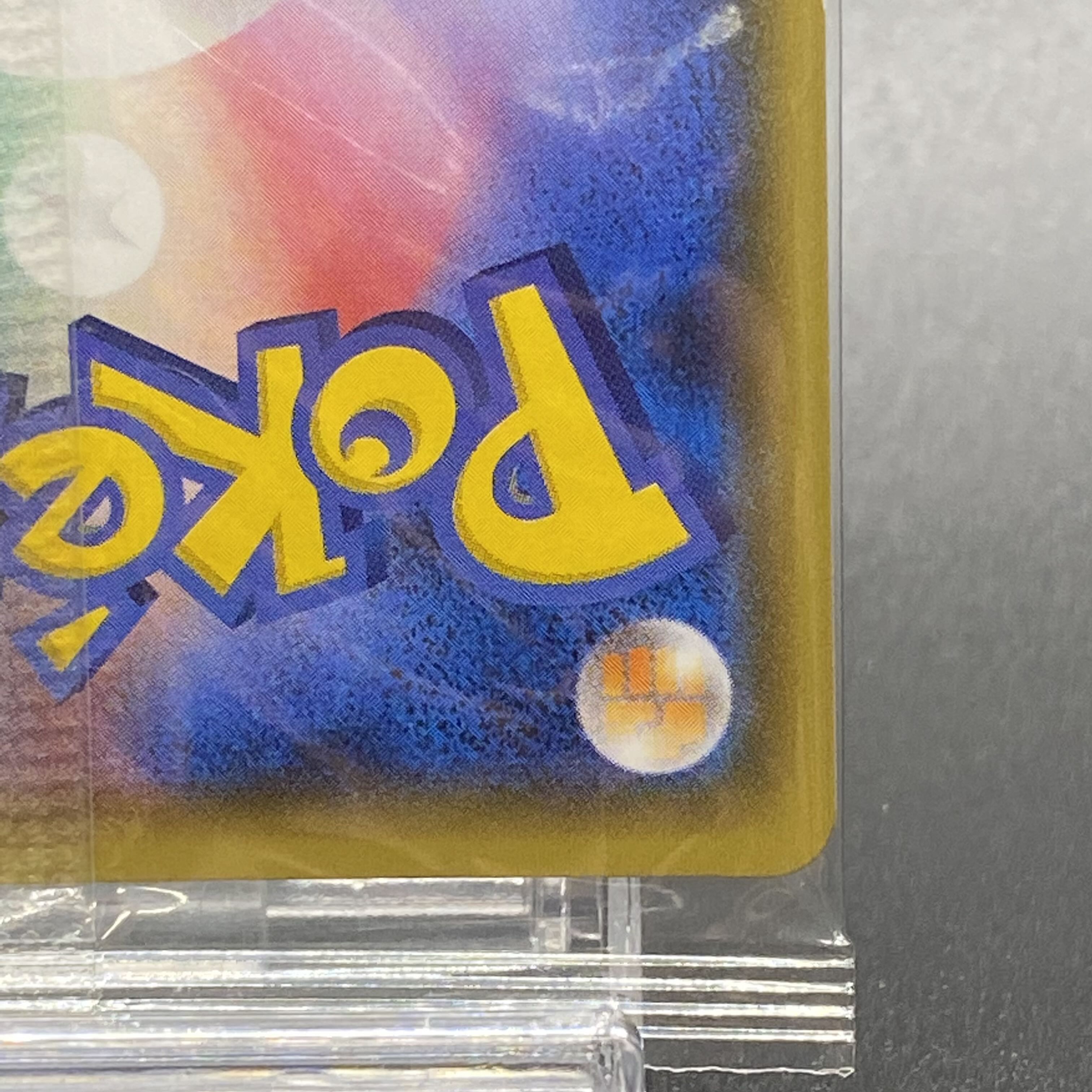 Eevee PROMO 142/SM-P in poncho, unopened.