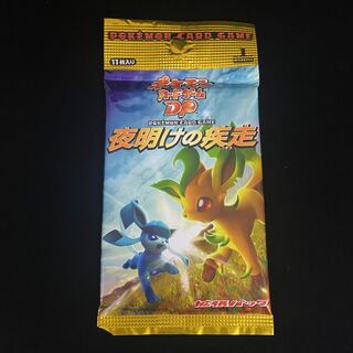 Nightbreak Fast 1EDITION Unopened pack