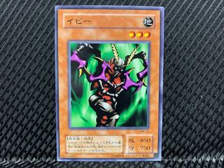 Agonouchi] Yu-Gi-Oh! Minar Normal, 2nd season