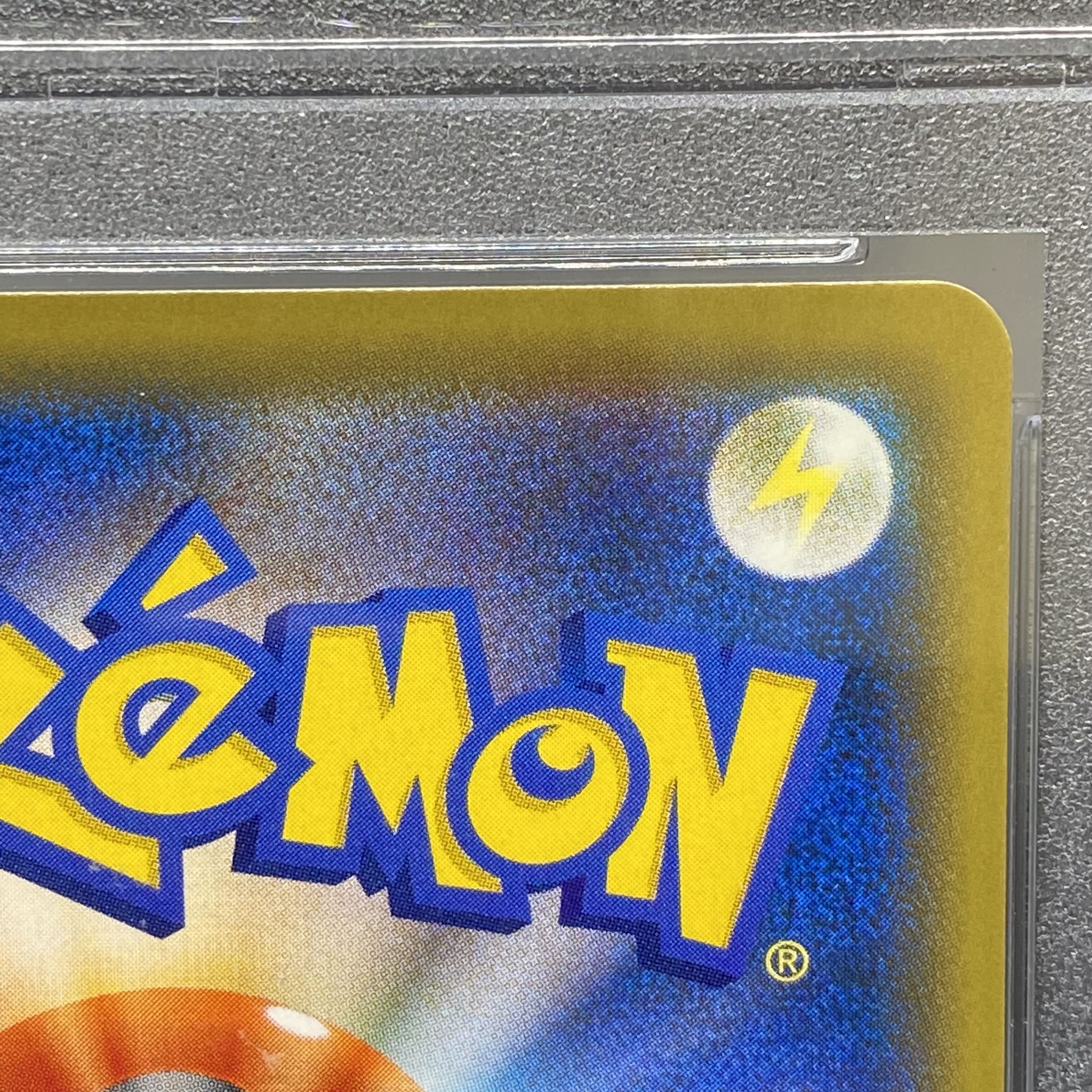 PSA10 Clefairy PROMO CHR 381/SM-P