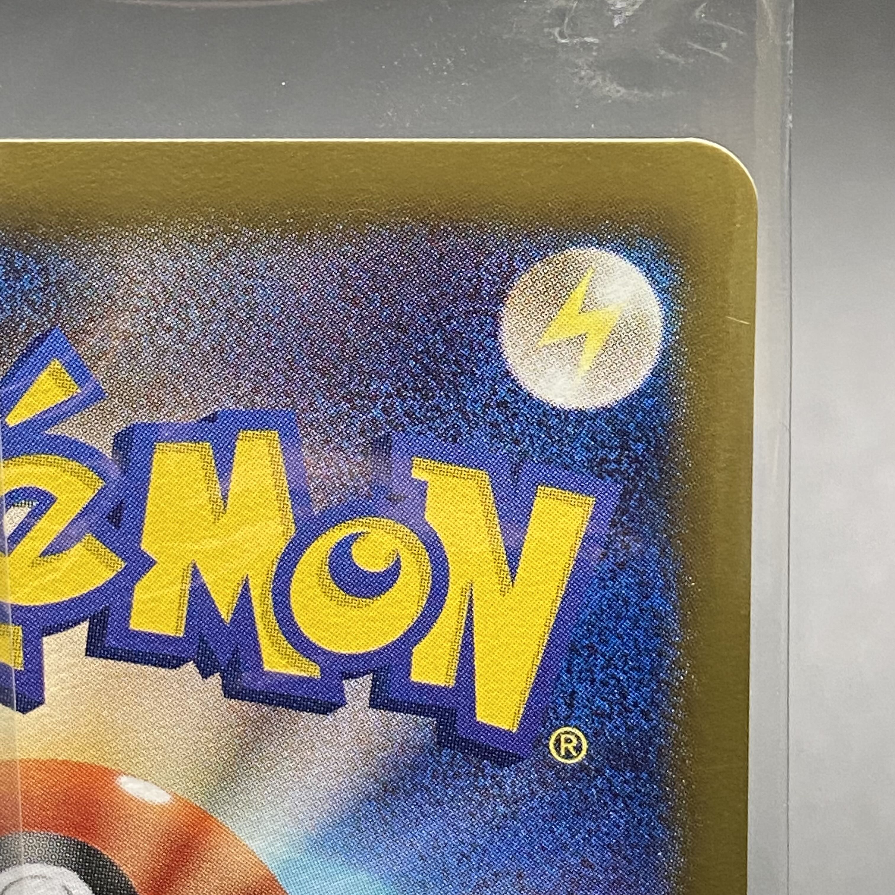 Rayquaza Nobunaga's Ambition Promo Unopened 144/BW-P