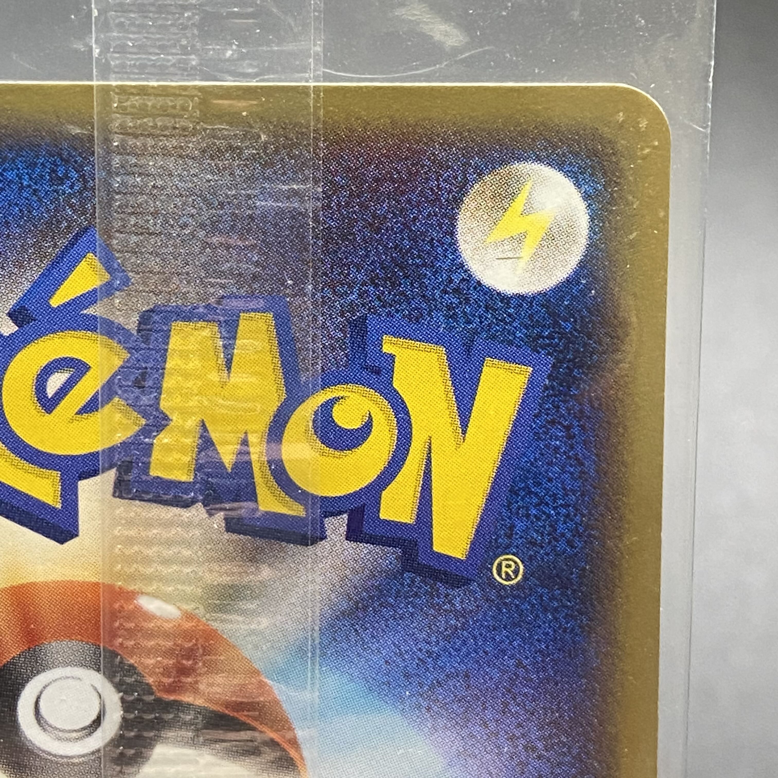 Pikachu promo in pokepark, unopened 043/PCG-P