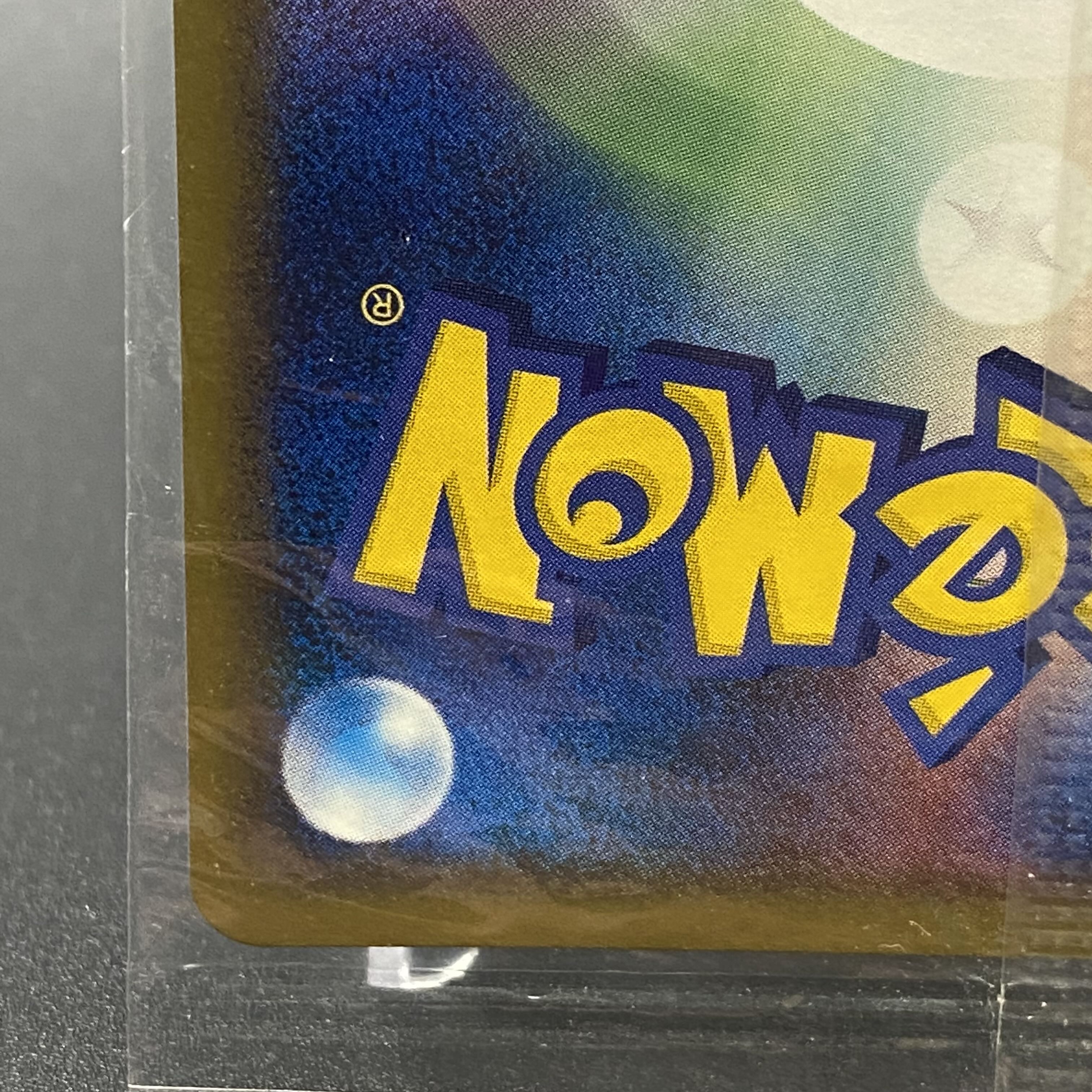 Pikachu promo in pokepark, unopened 043/PCG-P