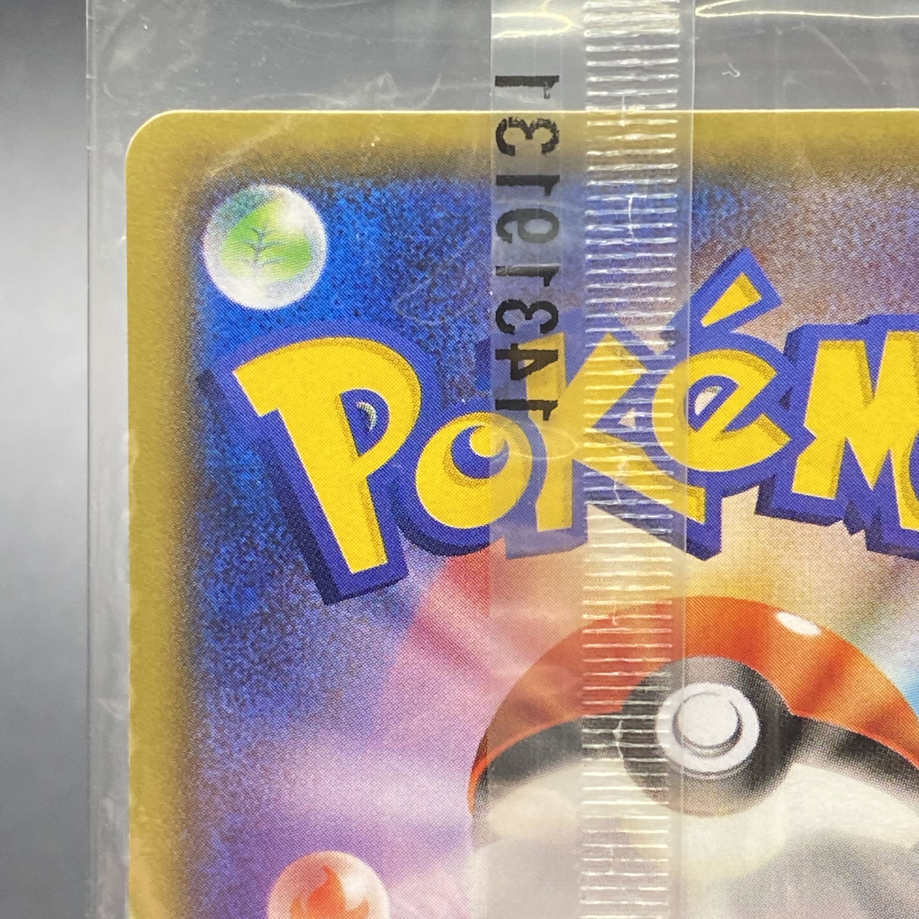 Okie Pikachu PROMO unopened 099/XY-P