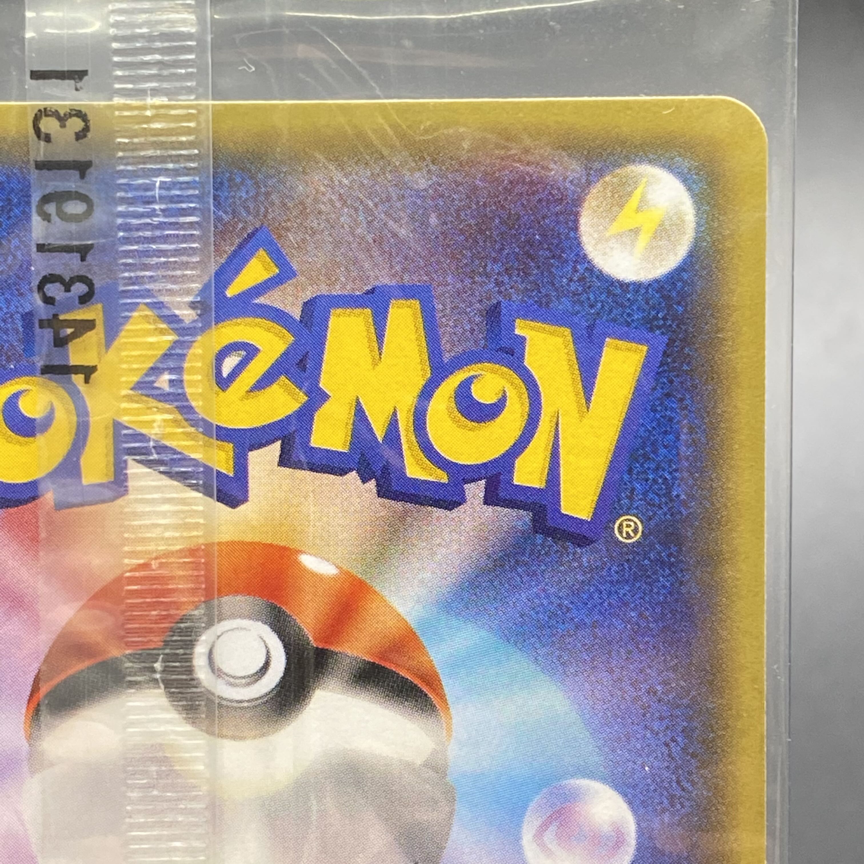 Okie Pikachu PROMO unopened 099/XY-P