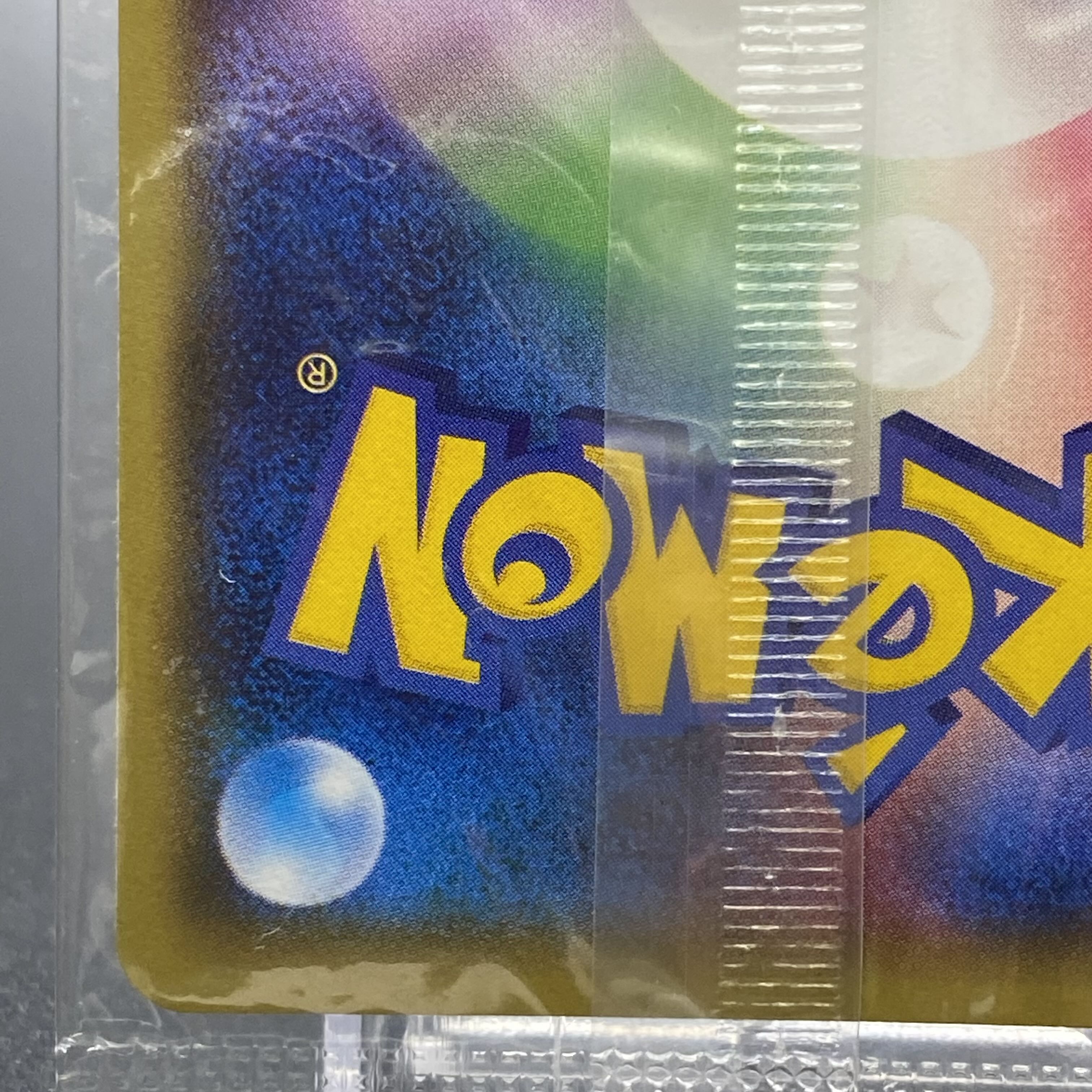 Okie Pikachu PROMO unopened 099/XY-P