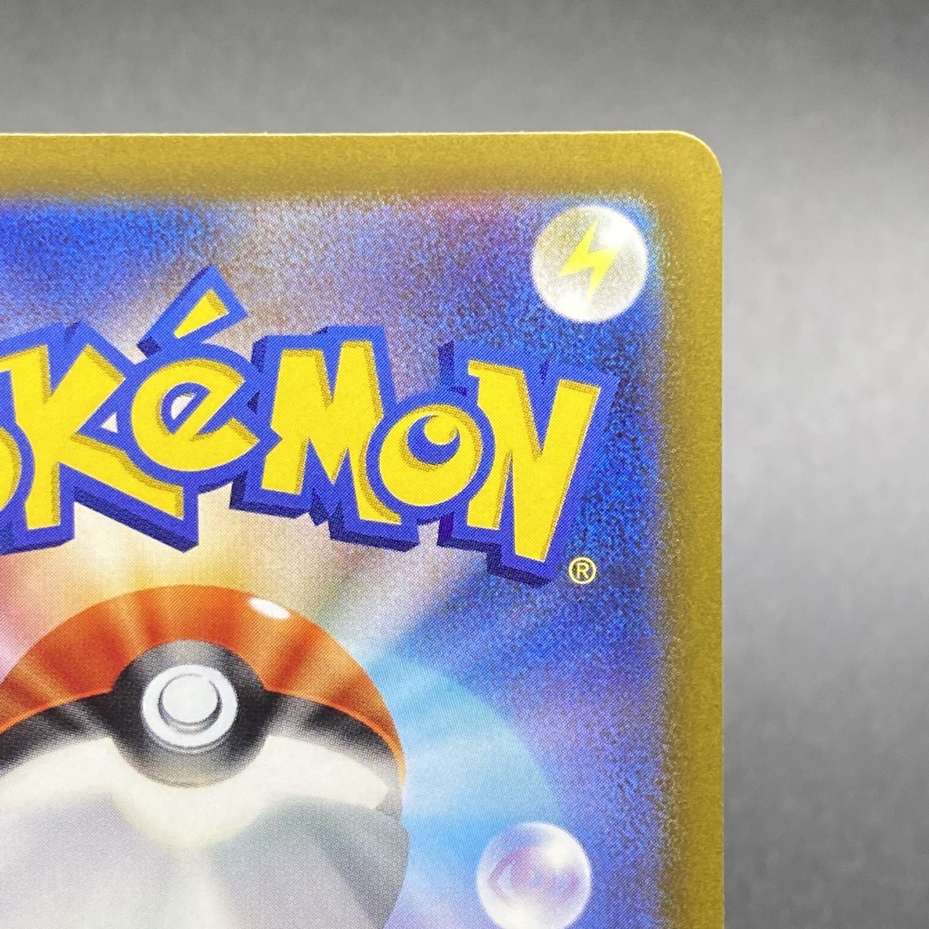 Origin PalkiaV SR SA 071/067