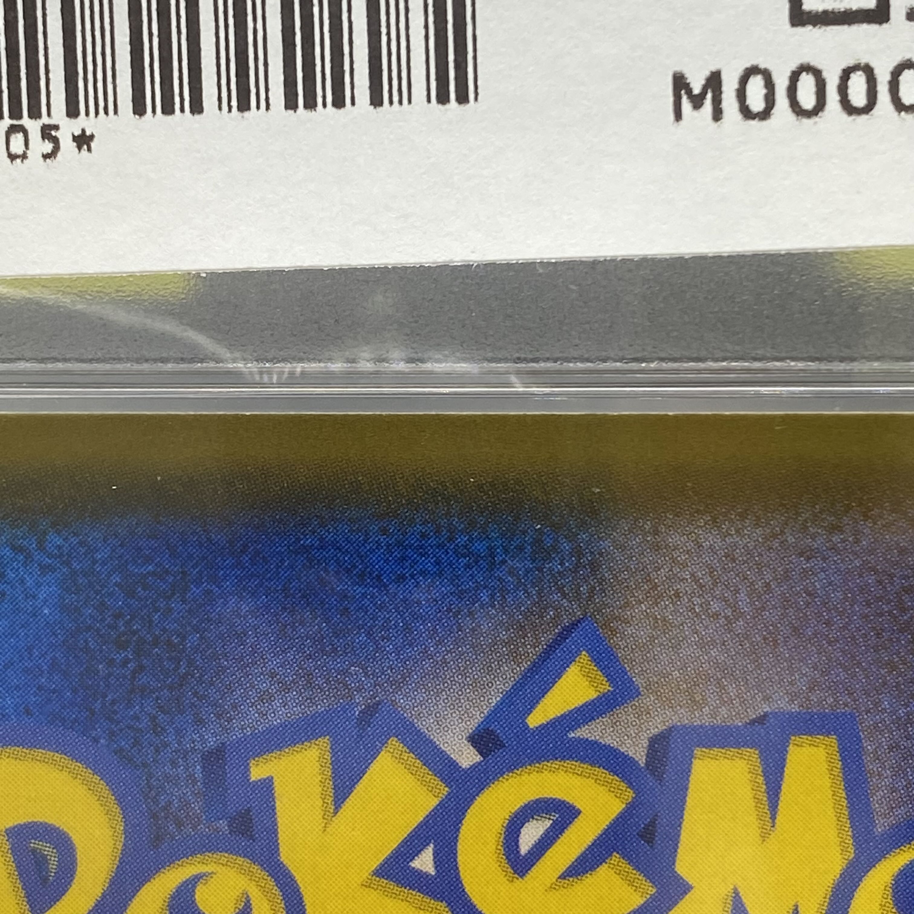 PSA10 フウロ SR 195/190