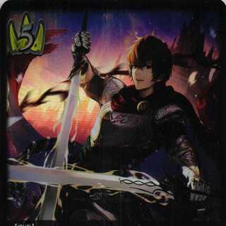 BP04 022 Gawain, Knight of the Round Table 3 copies