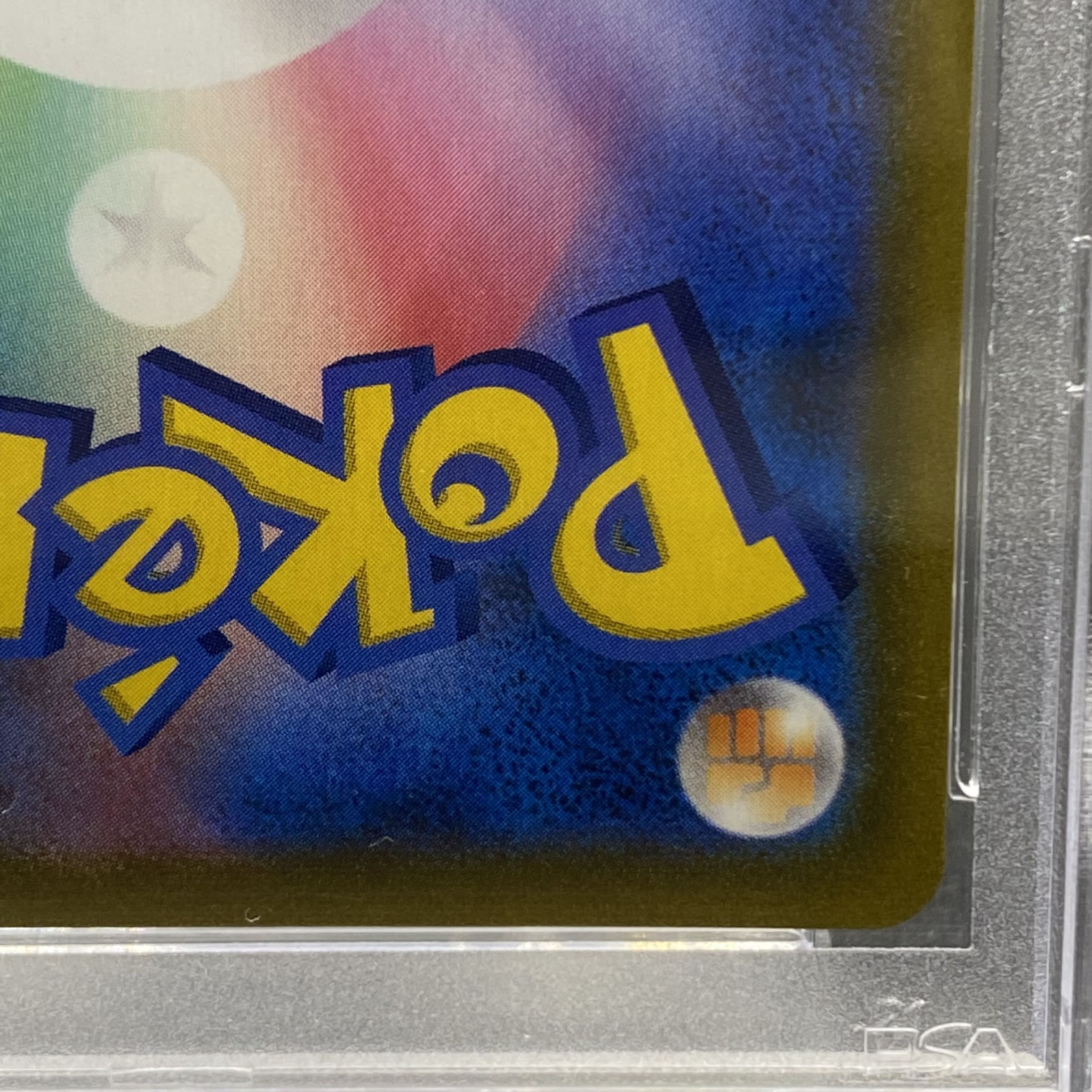 PSA10 PikachuVMAX CSR 223/184