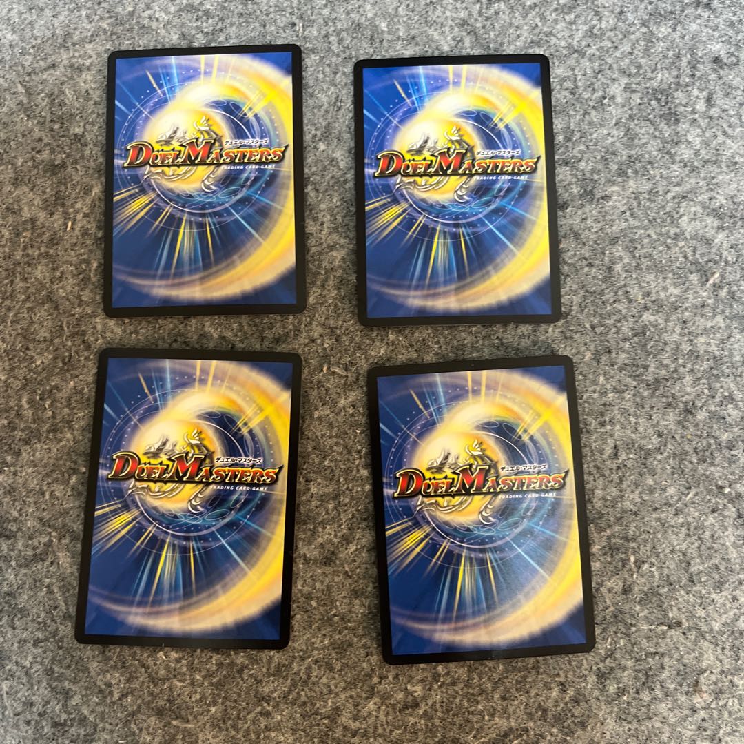 Knight of the Absolute Plaque SR S1/S11