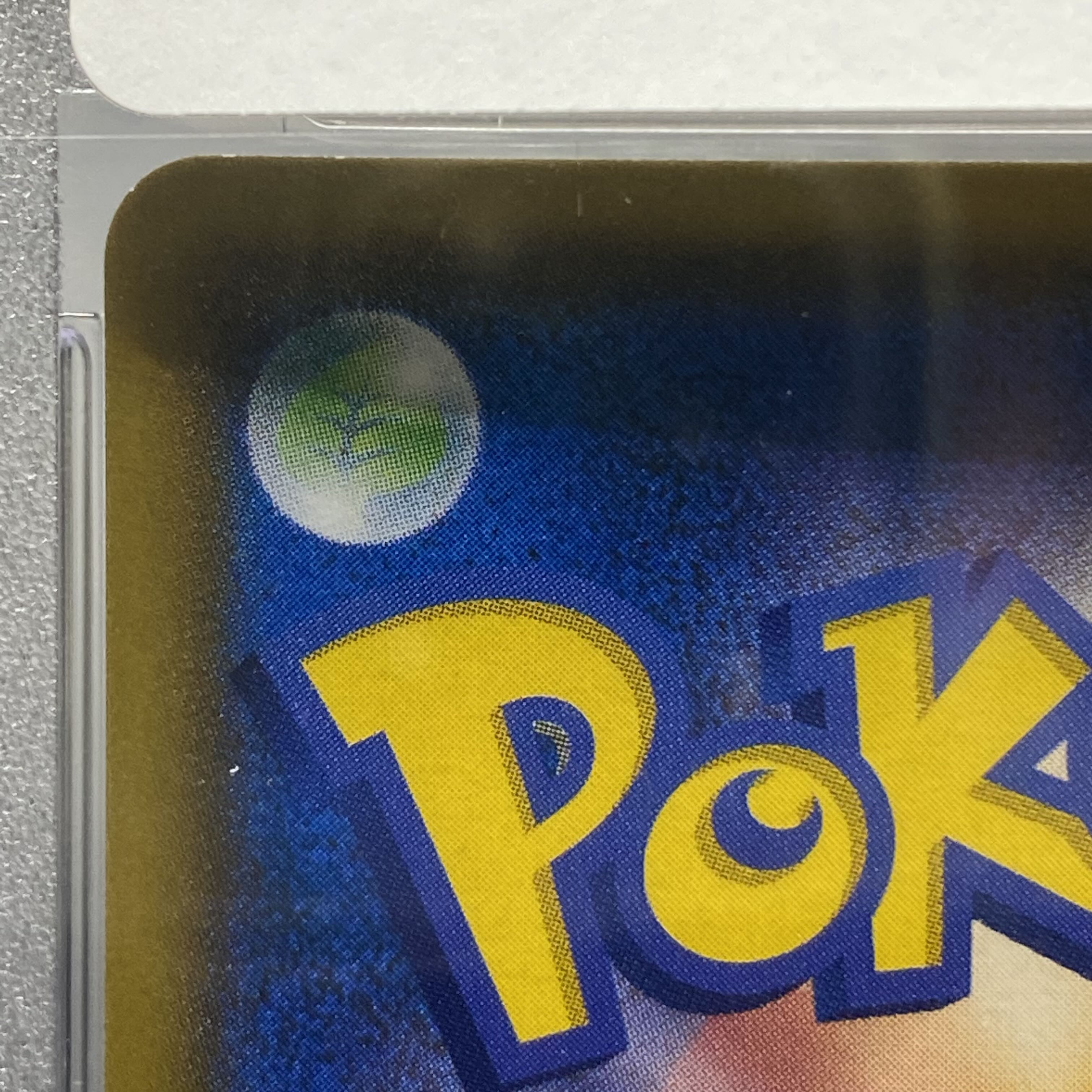 PSA10 Munch Rowlet PROMO 290/SM-P