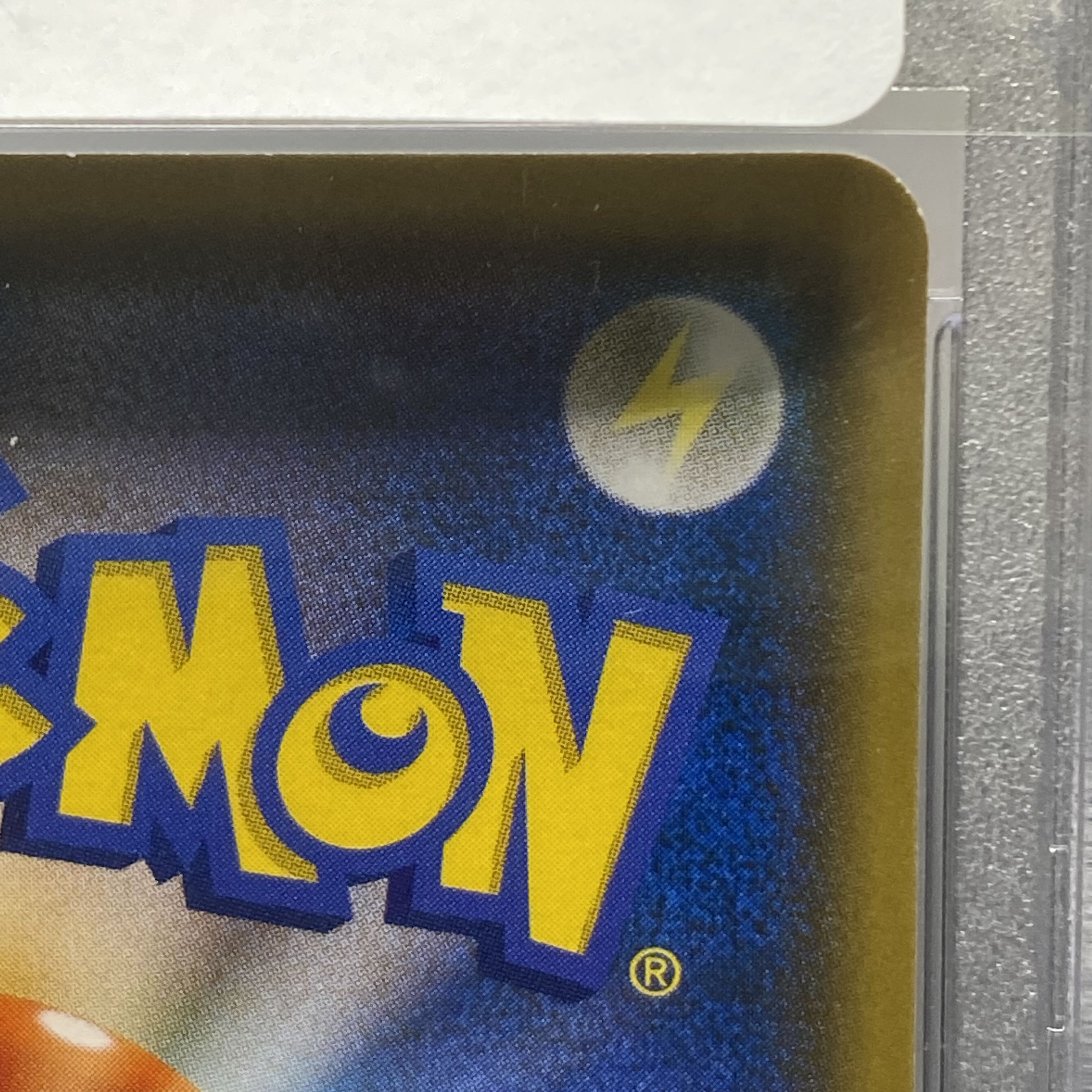 PSA10 Munch Rowlet PROMO 290/SM-P